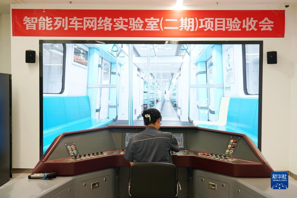 瑞博登录路线
